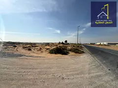 Land for sale in Al Sajaa Industrial Area (compensation)