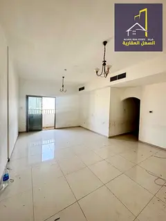 Great Opportunity: Two Bedrooms, Living Room, Balcony