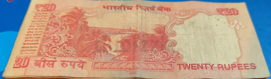 Vintage Indian 20 Rupees Note