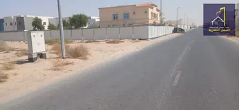 Land for sale in the Hoshi area, cheaper than the market price, 350,000 dirhams.
