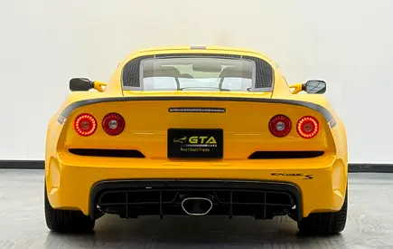 2015 Lotus EXIGE photo 5