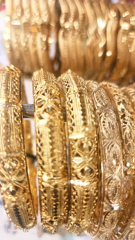 Elegant Gold plated Bangle single pcs 5dms