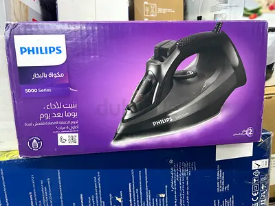 Philips 5000 Series Iron - Efficient and Stylish