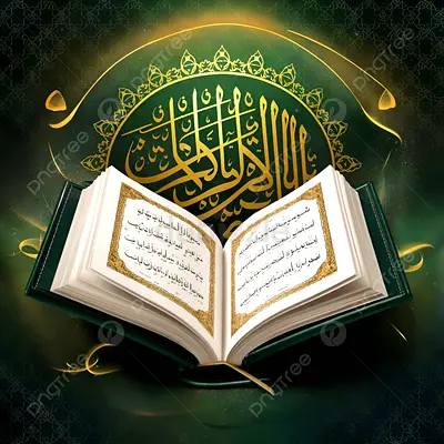 Female Quran Tutor