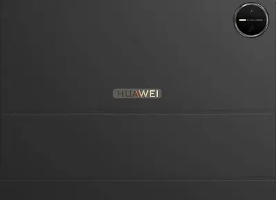 Huawei matepad pro 12.2 2025.... 12GB +512GB  with pencil  only open box phone 0507301627