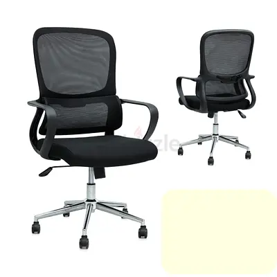 Brand New Mash Office Chair