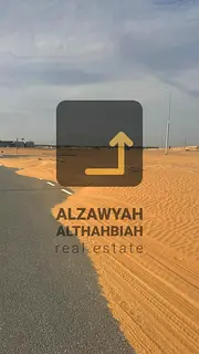 🌟 7,000 sq.ft Prime Plot in Al Rahmaniya – Perfect for Residential, Commercial &amp; Investment