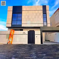 Luxury Villa for Sale – Ajman | Al Bahia