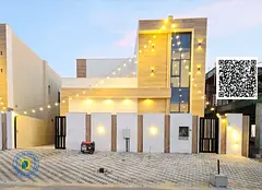 For sale: Modern villa with 4 bedrooms and a terrace. Price includes registration, ownership, water,
