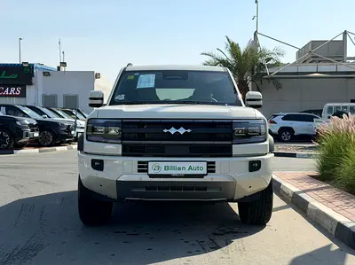 LEOPARD 5 ULTRA BIG BATTERY 210km