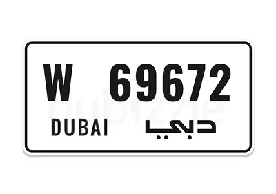 Dubai number plate W 69672