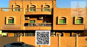For sale: Residential investment building in Al-Muwayhat area, on the corner of two streets, prime l