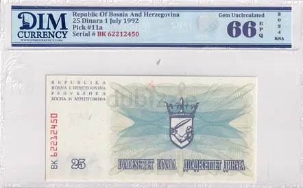 Bosnia Banknote 25 dinara 1992 60 AED