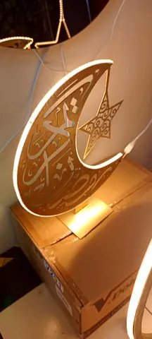 Islamic light for ramadan