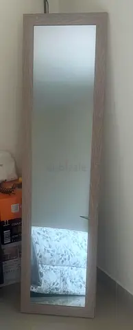 Elegant Full Length Mirror with Wooden Frame