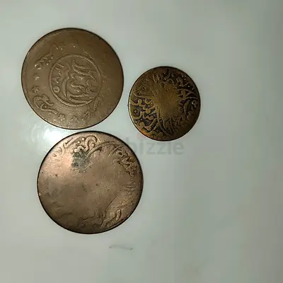 Vintage Islamic coins collectables all for 50
