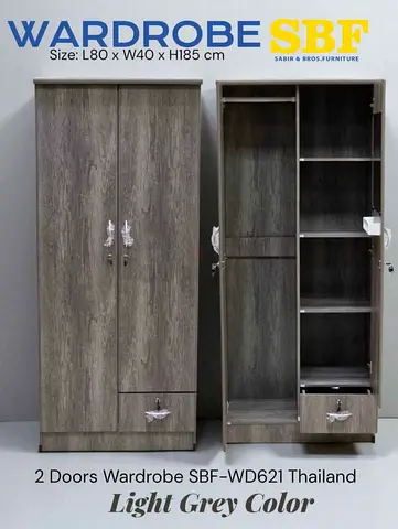Elegant Light Grey 2-Door Wardrobe