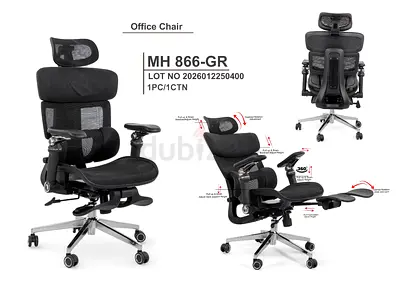 Ergonomic Mesh Office Chair - MH 866-GR