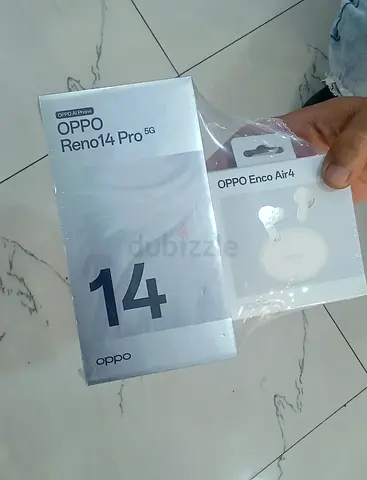 شارع حمدان بن محمد أبوظبي