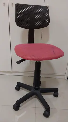 Gaming chair