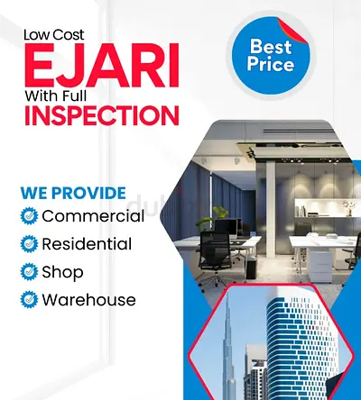 EJARIII FOR RENEWAL LICENSE FOR BANK ACOUNT ALL INSPECTION AVAILABLE 1400