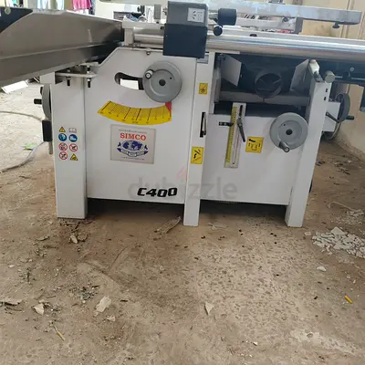 Alnakheel ras alkhymah