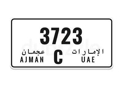 Fixed price- 3723 C