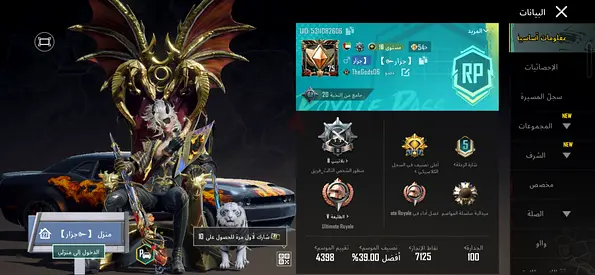 الشارقه الملك فيصل الصناعية ٤ بعد الجسر بنايه العمران شقه ٨