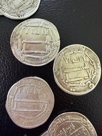 Abbasi Islamic dirhams for sale 85 Aed silver