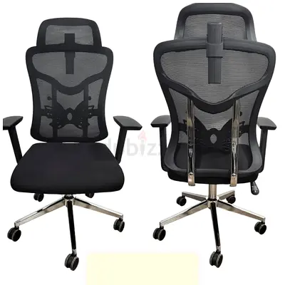 Brand New Mash Office Chair