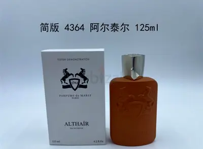 Original Tester (100ml)