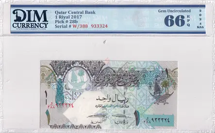Qatar Banknote 1 riyal 2017  DIM 60 AED