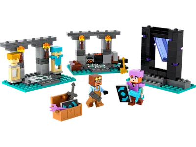 LEGO Minecraft The Armory 21252