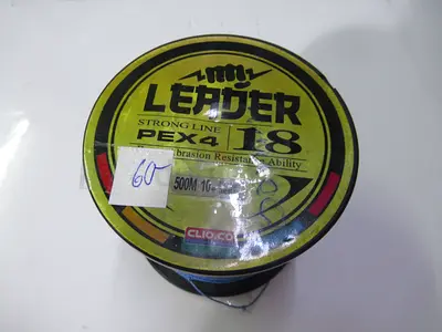 500m BRAID FISHING LINE 50kg