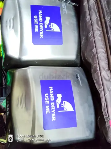 Commercial Hand Dryer for Sale