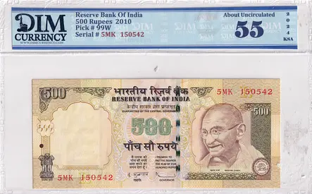 India Banknote 500 Rupees 2010 DIM 60 AED
