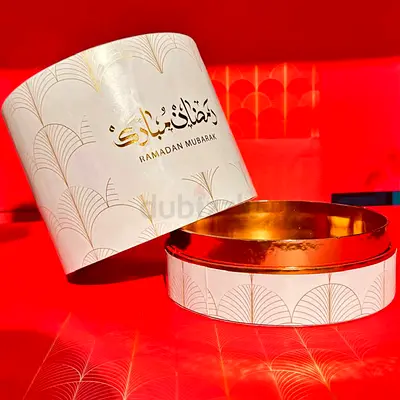 Disposable Ramadan Meal Boxes with Custom Printing