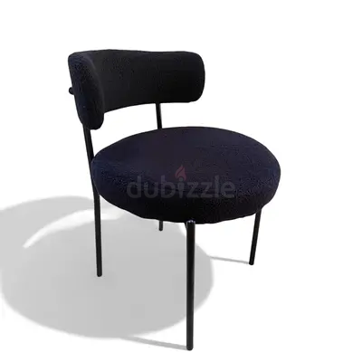 Stylish Modern Black Upholstered Chair