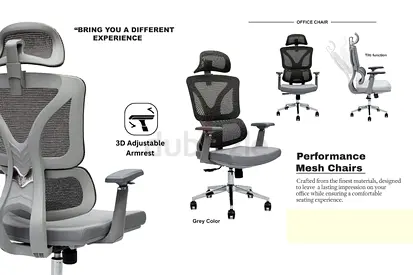 New Mash Ergonomic Office Chair