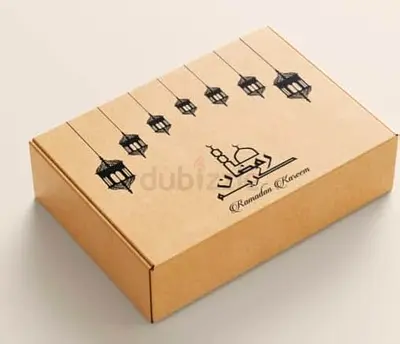 Ramadan Meal Packaging – Custom Food Box Printing