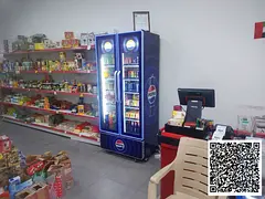 Supermarket for Sale – Fully Equipped