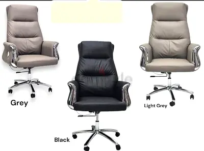 Brand New Leather Executive Office Chair