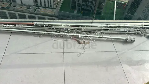 Curtains  Blinds Hardware - Great Condition