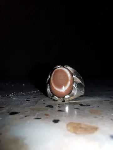 Full EYE Yameni Haqeeq - silver 925