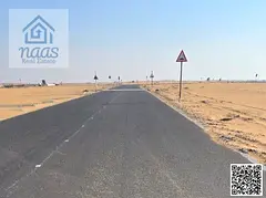 RESIDENTIAL LAND OFR TOWN-HOUSE FOR SALE IN BASATIN AL SERRA, UMM AL QUWAIN