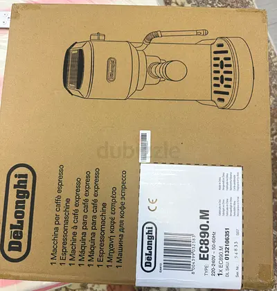 Coffee machine delonghi with coffee grinder delonghi mew never used with bill and warranty