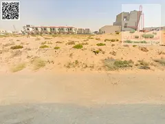 For sale.land include registration fee double exemption