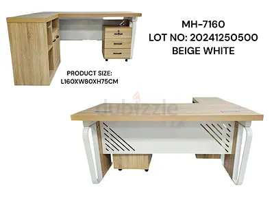 Stylish Beige White Study Table with Storage