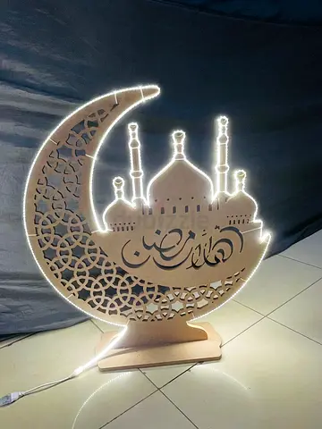 Ramadan Kareem Decorative Light