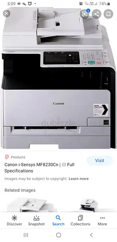 Canon i-SENSYS MF8230Cn All-in-One Laser Printer for Sale